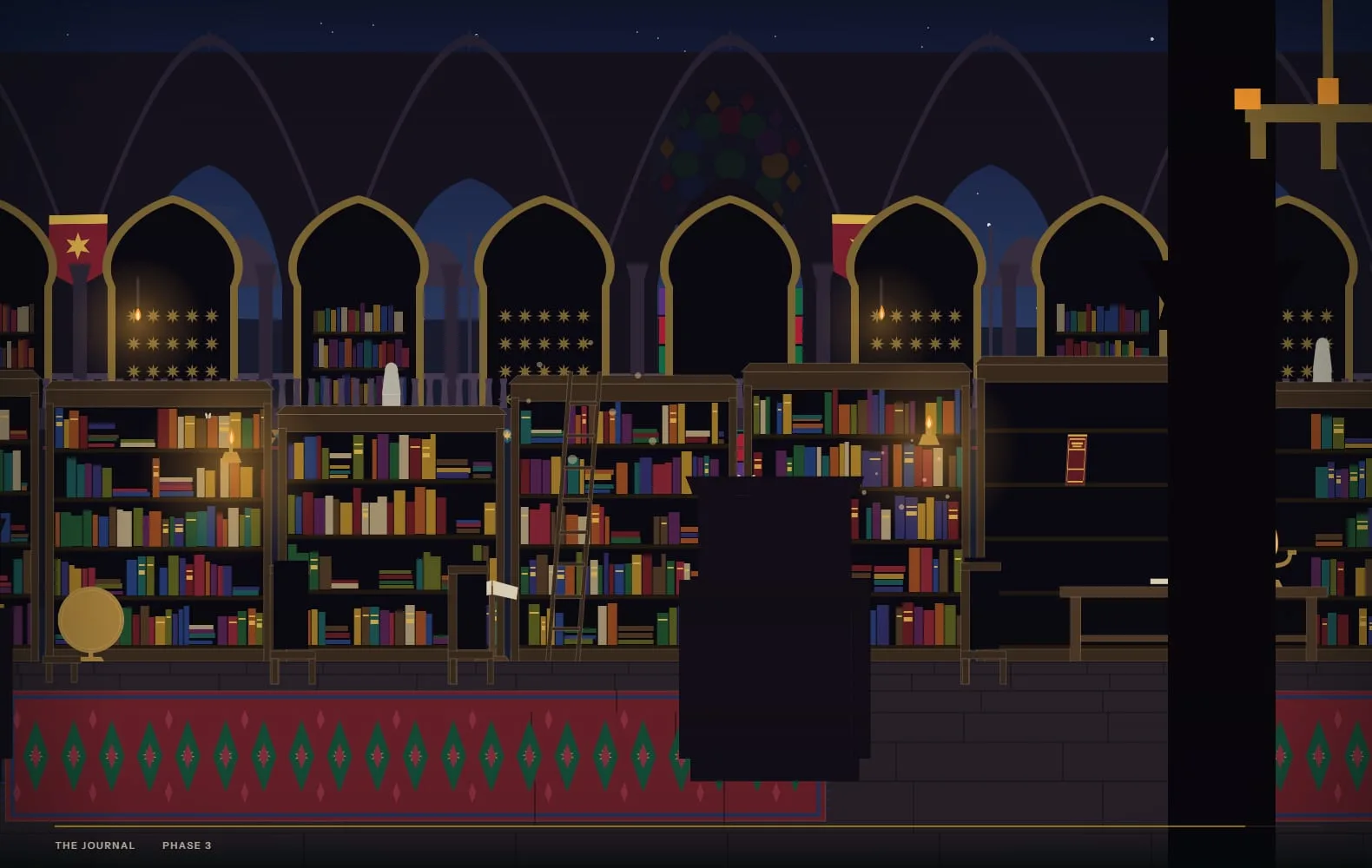 The library at the far end of its walk